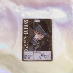 【本日限定出品】すち シクフォニ 福岡公演 特典 2025年最新】ライブ特典 シクフォニの人気アイテム - メルカリ