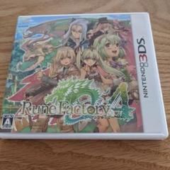 3DS ルーンファクトリー4