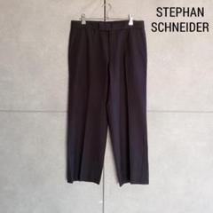 美品 STEPHAN SCHNEIDER ワイド スラックス パンツ 楽天市場】ステファンシュナイダー パンツの通販