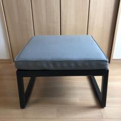 タイムセール‼︎美品♪カッシーナイクスシー オットマン 定価58000