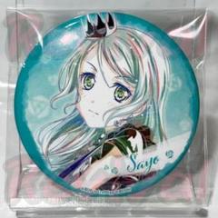送料無料◆2025新品  2025年最新】氷川日菜 缶バッジの人気アイテム - メルカリ ピンズ・ピンバッジ・缶バッジ