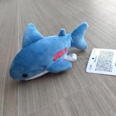 ●新品タグ付 USJ JAWS ぬいぐるみ
