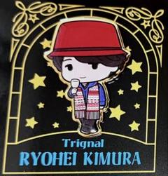 kiramune 木村良平 FFT キラフェス アクリルキーホルダー 缶バッジ kiramune 木村良平 FFT キラフェス アクリルキーホルダー 缶
