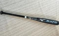 Mizuno Blue Fire カーボン 軟式少年用 バット 80cm