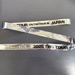 【みこっち】Road to A 4形態セット+銀テープ Travis Japan 1stアルバム 『Road to A』