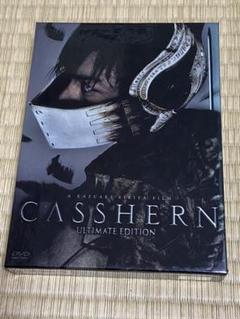 CASSHERN Ultimate Edition('04「CASSHERN」…