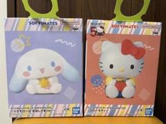 サンリオキャラクターズ　SOFVIMATES キティちゃん&シナモロール