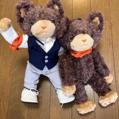 骨有】プリンスキャット カネリア 桐生院ヴァン