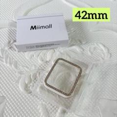Miimall Applewatch 保護ケース お洒落 キラキラ ホワイト