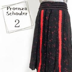 [新品未使用]［値下げ中］Proenza Schouler フレアスカート 2025年最新】Proenzaの人気アイテム - メルカリ
