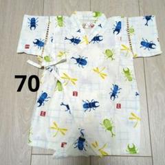 昆虫柄 ベビー甚平 ロンパース70cm