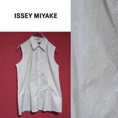 2025年最新】ISSEY MIYAKE シャツ・ブラウスの人気アイテム