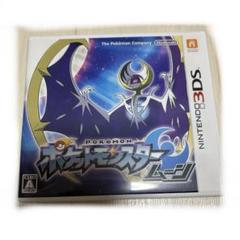 2025年最新】ポケモンサンムーン3dsの人気アイテム - メルカリ