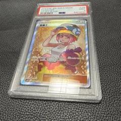 溶接工 SR PSA9ダブルブレイズ