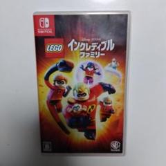 レゴ(R)インクレディブル・ファミリー Nintendo Switch版