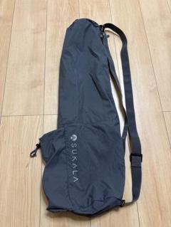 SUKALA ヨガマット 収納バッグ SUKALA】Yogi Mat Bag(キャメル・ラベンダー・チャコールグレー