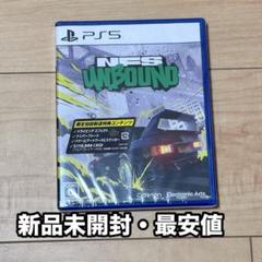 新品 Need For Speed unbound ニードフォースピード PS5