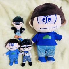 おそ松さん　カラ松　グッズ大量セット　まとめ売り3　ぬいぐるみ おそ松さん カラ松 グッズ大量セット まとめ売り3 ぬいぐるみ