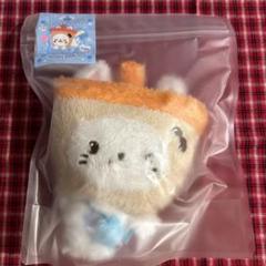 NCT WISH YUSHI ユウシ wish doll ぬいぐるみ 新品未開封】NCT WISH 『Steady』 WISH DOLL ユウシ バブル