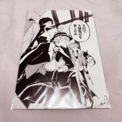2025年最新】文豪ストレイドッグス 入場者特典の人気アイテム