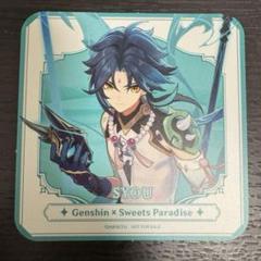 原神　スイパラ　ショウ　魈　ポスター　カード　13枚 原神 スイパラ ショウ 魈 ポスター カード 13枚