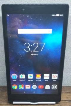 はりゅくんさん Pad 501LV 白 タブレット2台 imgrc0079153861.jpg