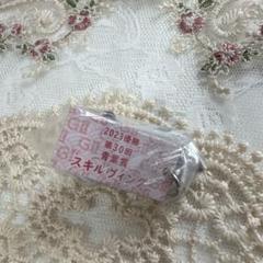 アイドルホース　スキルヴィング 2025年最新】スキルヴィング アイドルホースの人気アイテム