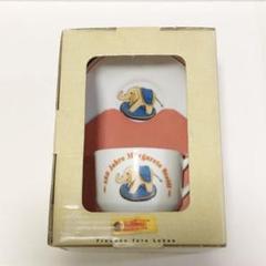 シュタイフ（steiff)⭐️小さなティーカップ&ソーサー