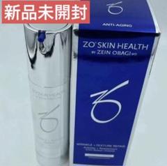 Wテクスチャーリペア ゼオスキン ZOSKIN 美容液 クリーム 50ml 2本 Wテクスチャーリペア(ゼオスキン)の通販・口コミ | 化粧品