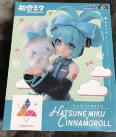 2025年最新】初音ミク シナモン luminastaの人気アイテム - メルカリ