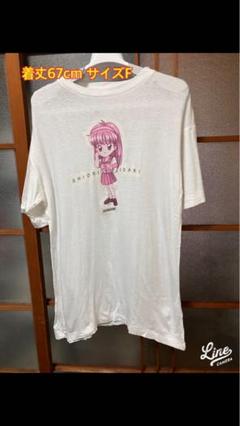 2025年最新】藤崎詩織 tシャツの人気アイテム - メルカリ
