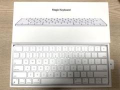 2025年最新】magic keyboard usの人気アイテム - メルカリ