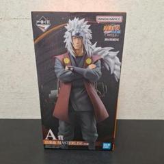 NARUTO ナルト 一番くじ クリアファイルセット ナルト 自来也