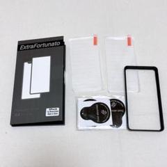 2枚入り iPhone 13 mini 専用 ガラスフィルム 指紋防止 9H