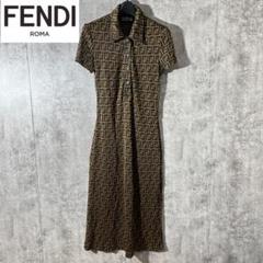 新品　FENDI　フェンディ　シモネッタ　マ・メール　ひざ丈ワンピース　ズッカ柄 FENDI】フェンディ『FFロゴ ズッカ柄 ニット 半袖ワンピース