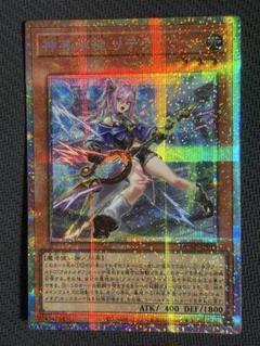 2025年最新】シズク プリシクの人気アイテム - メルカリ
