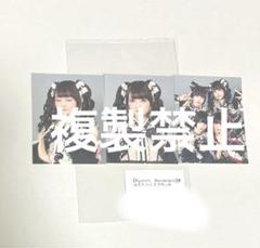 チバゆな スクラッチ A賞 アクリルパネル 島村嬉唄 チバゆな 証明写真 スクラッチ F賞 きゅるして - メルカリ