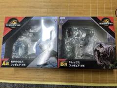即発送！ジュラシックワールド　A賞B賞セット