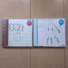 Amazon.co.jp: TOWN AGE - 相対性理論: ミュージック