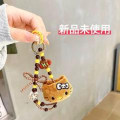 新品未使用 ハワイ ストラップ サンリオ キティ フラダンス ペア