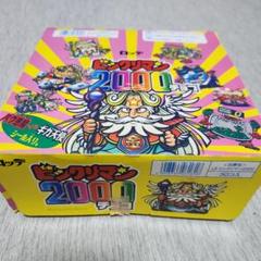 レア有!ビックリマンチョコ2000シールまとめ売り 2025年最新】ビックリマン2000チョコの人気アイテム - メルカリ