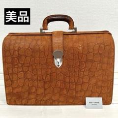 ace BAGS&LUGGAGE スエードレザー クロコ型押し ダレスバッグ 鞄