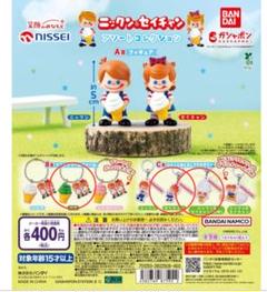 ちゃたまる【新品未使用】ニックンセイチャン 2025年最新】ニックン、セイチャンの人気アイテム - メルカリ