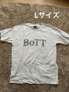 2025年最新】ボット Tシャツの人気アイテム - メルカリ