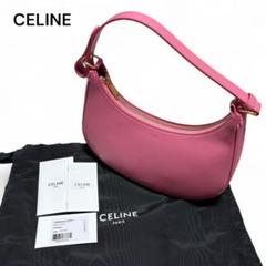 CELINE セリーヌ ショルダーバッグ フラミンゴ