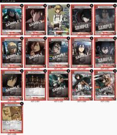ユニオンアリーナ 進撃の巨人 104期兵 デッキ 入れ替えパーツ