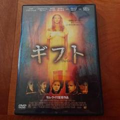 ケイト・ブランシェット DVD まとめ cd ケイト・ブランシェット DVD まとめ cd