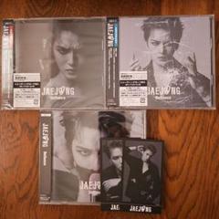 2025年最新】ジェジュン cdの人気アイテム - メルカリ