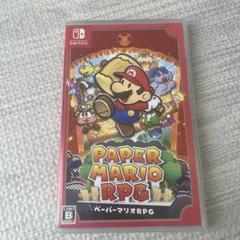 ペーパーマリオRPG Switch