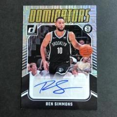NBAカード　ベンシモンズ　RC15シリ NBAカード ベンシモンズ RC15シリ BEN SIMMONS 2016-2017 PANINI